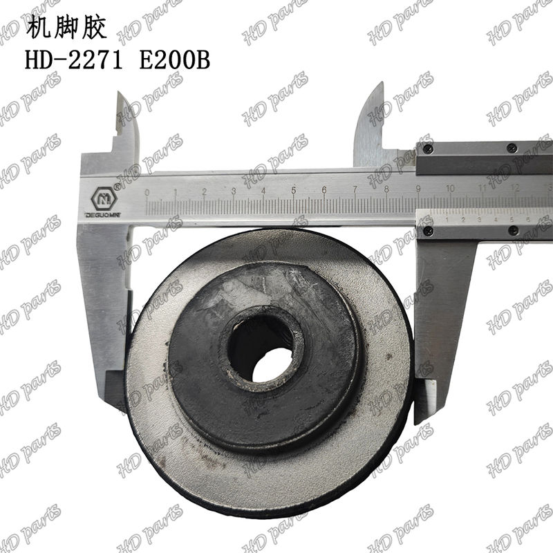 HD-2271 Motor Yastığı Motor Montaj E200B Caterpillar Ekskavatör Motoru İçin Yedek Parçalar