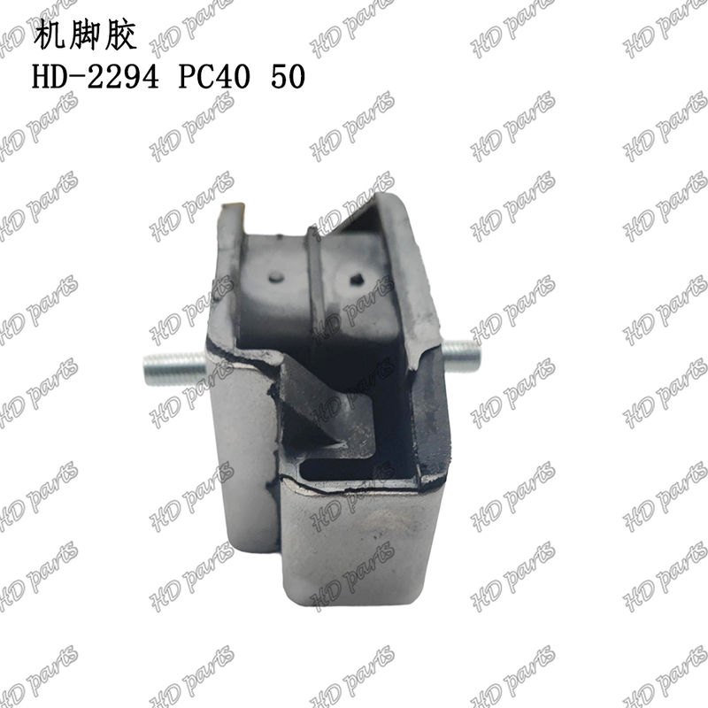 HD-2294 PC40 50 Motor Yastığı Komatsu Ekskavatör Motoru İçin Motor Montajı Yedek Parçalar