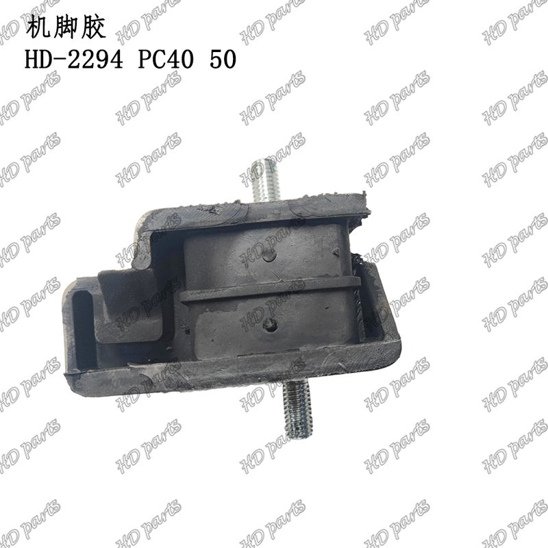 HD-2294 PC40 50 Motor Yastığı Komatsu Ekskavatör Motoru İçin Motor Montajı Yedek Parçalar