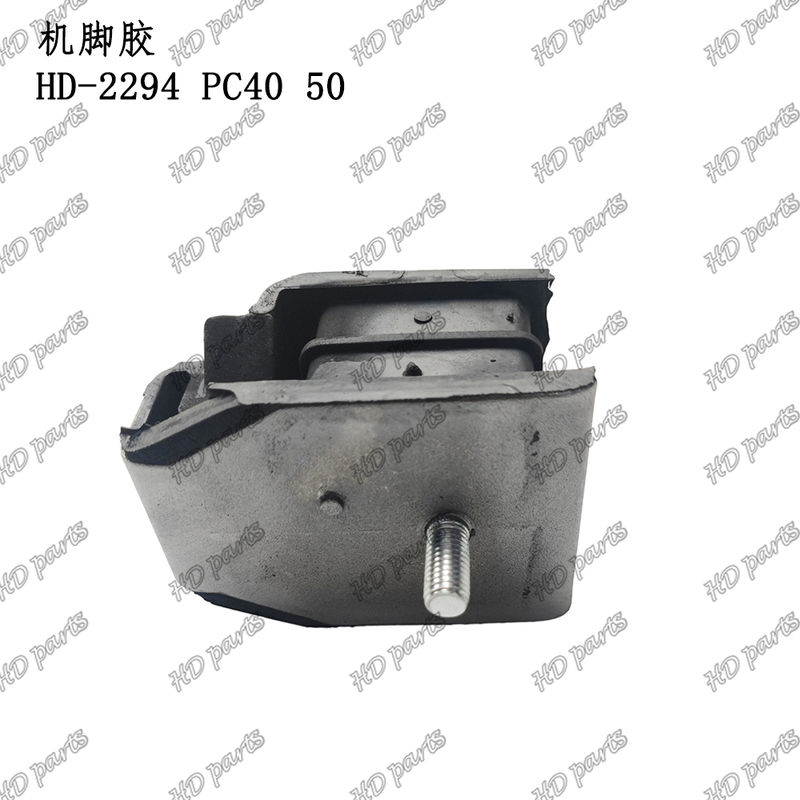 HD-2294 PC40 50 Motor Yastığı Komatsu Ekskavatör Motoru İçin Motor Montajı Yedek Parçalar