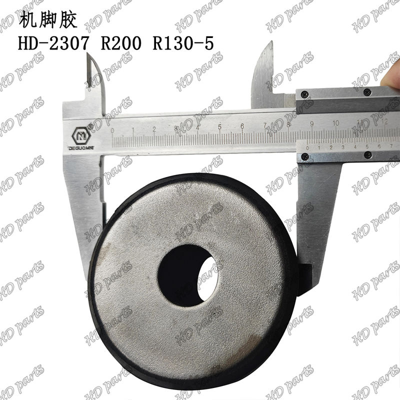 HD-2307 R200 R130-5 Motor Yastığı Motor Montajı Hyundai Ekskavatör Motor Yedek Parçaları İçin