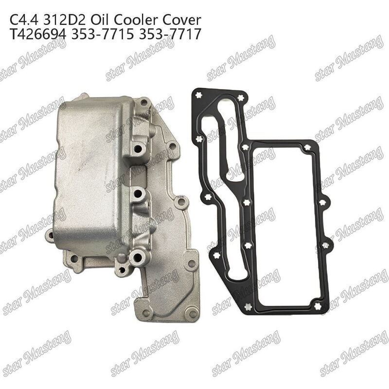 C4.4 Dizel Motor Yağ Soğutucu Kapağı 353-7715 Endüstriyel Uygulamalar için Pistonlu Yağ Soğutucu Kapağı
